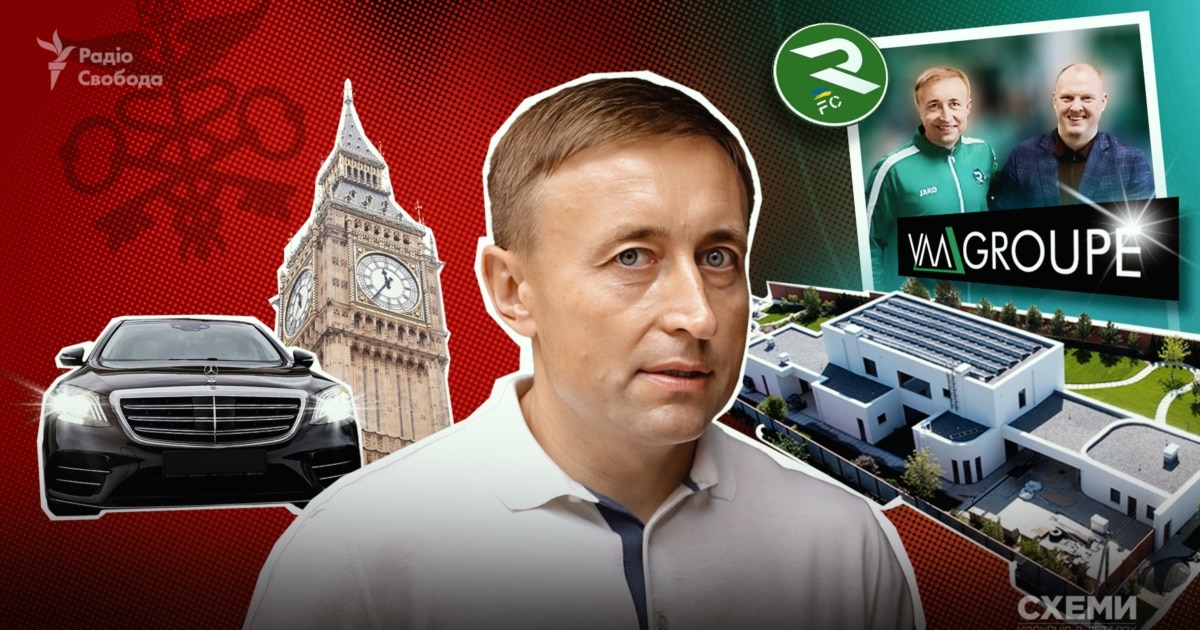 «Схеми» дослідили розкішний стиль життя родини українського топмитника