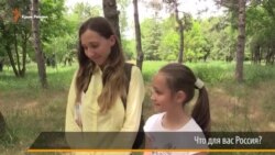 Кримчани розповіли, що для них Росія (відео)