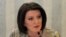 Atifete Jahjaga