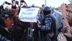 Задержания на Болотной площади в Москве (видео)