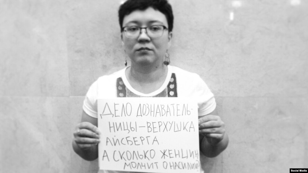 Кристина Абрамичева 
