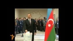 Азербайджанан Президентан Харжамаш