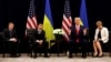 Зустріч Зеленського і Трампа у Нью-Йорку