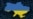 IT галузь України у 2025 році генерувала 6,6 млрд доларів експортної виручки – це 41,6 % усього експорту послуг – і сплатила до державного бюджету 50,5 млрд гривень податків