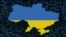 IT галузь України у 2025 році генерувала 6,6 млрд доларів експортної виручки – це 41,6 % усього експорту послуг – і сплатила до державного бюджету 50,5 млрд гривень податків