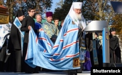 Mitropolitul Kievului și al Ucrainei Makarios, 14 oct., 2018
