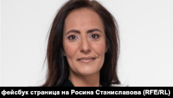 Росина Станиславова