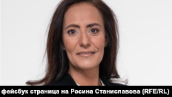 Росина Станиславова