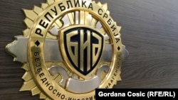 Grb Bezbednosne informativne agencije Srbije