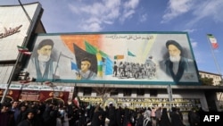 Тэгеран. 2026 год