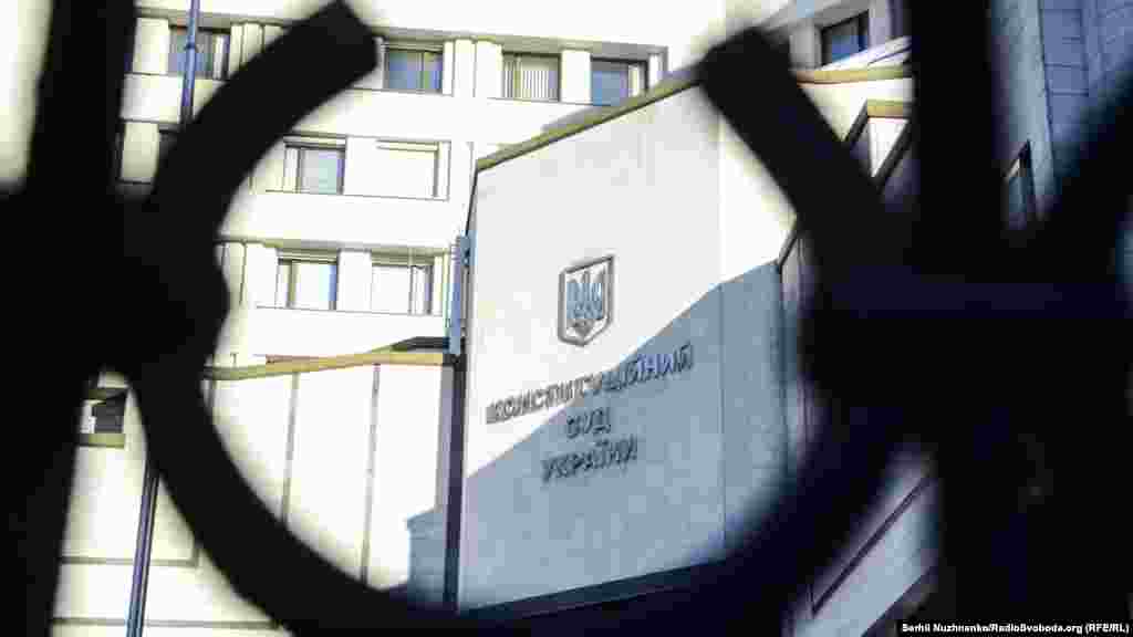 Конституційний суд України вперше провів засідання у справі скасування «мовного закону» Ківалова-Колесніченка 17 листопада
