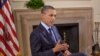 اوباما: هنوز تصمیم نگرفتم اما اسد باید مجازات شود