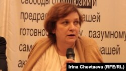 Елена Панфилова