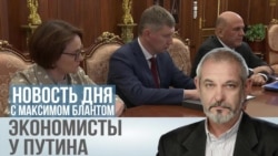 Непредсказуемый бюджет