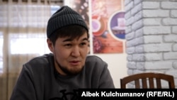 Элдияр Эсенбек уулу