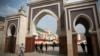 دروازه شهر قدیمی فاس در مراکش 
