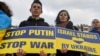 Одна из первых массовых демонстраций в Израиле против российского вторжения в Украину. 19 марта 2022 года