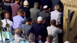 Muslims In Kosovo Celebrate End Of Hajj