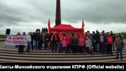 Участники митинга в Нефтеюганске