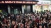 People gather in New York's Times Square as news of Al-Qaeda leader Osama bin Laden's death in Pakistan is announced on May 2.