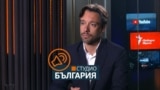 Борис Бонев