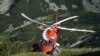 Последният медицински хеликоптер в България по време на акция на ПСС за спасяване на пострадал в планината през 2019 г. 