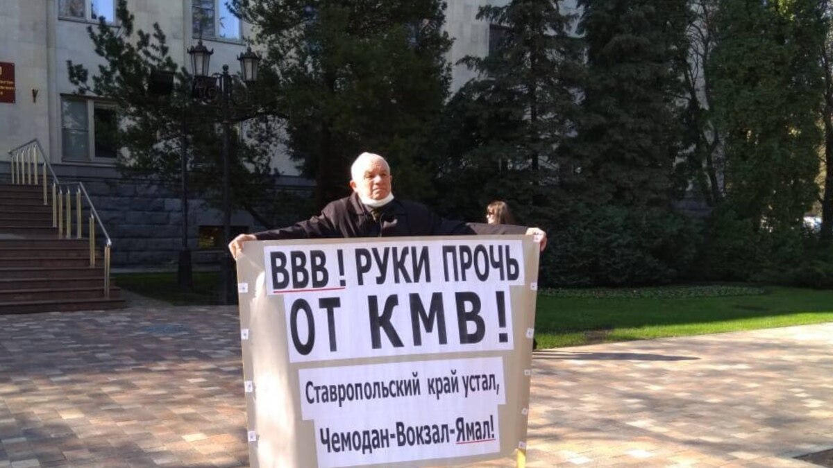 Ставропольский активист задержан после пикета против губернатора Владимирова