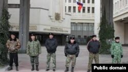 Самооборона в Сімферополі