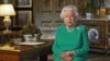 Коронавірус: Єлизавета ІІ просить не відзначати її день народження гарматними салютами