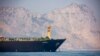 Iran Renames, Reflags Seized Tanker As It Prepares To Leave Gibraltar
