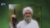 Is An Apocalyptic Vision Driving Al-Qaeda's Quest For The Bomb?