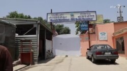 سل بستريز روغتون له خونړۍ پېښې وروسته