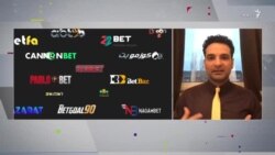 تازه‌های ورزش ایران و جهان