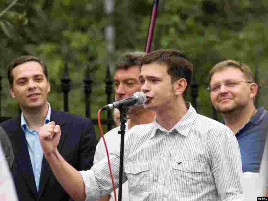 Митинг объединенных демократов в Москве. Выступление Ильи Яшина