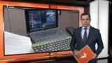 Ахбори Озодӣ аз 31-уми январи соли 2024