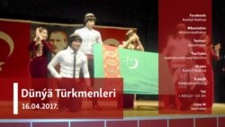 Türkiýedäki türkmen studentleri yzdan pul kömegini almakda kösenýär