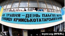 Мітинги, хода і молитви. Як згадували про депортацію кримських татар до анексії півострова (фотогалерея)