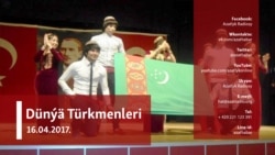 Türkiýedäki türkmen studentleri yzdan pul kömegini almakda kösenýär