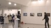 Անկարայում ՌԴ դեսպանի վրա կրակած տղամարդը պատկերասրահում, 19-ը դեկտեմբերի, 2016