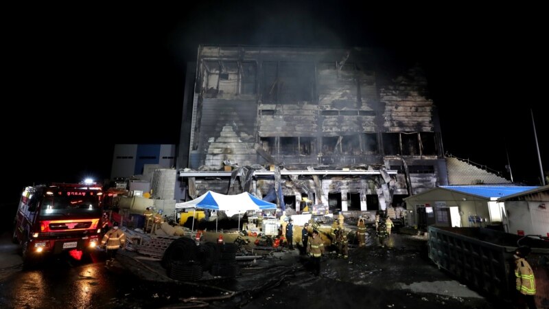 Najmanje 38 osoba poginulo u požaru na gradilištu u Južnoj Koreji