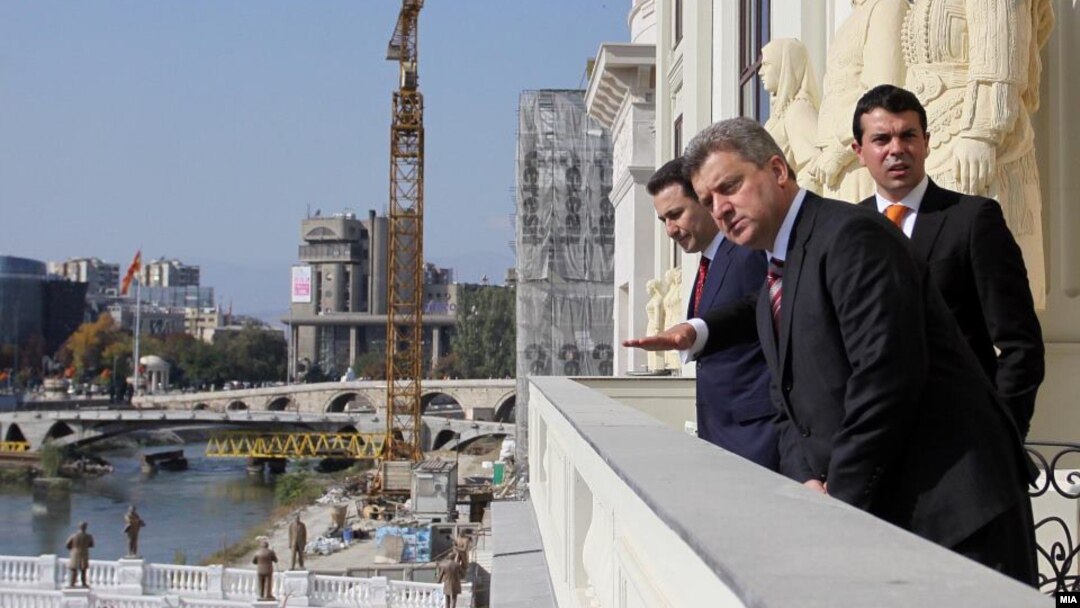 Архивска фотографија.