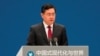 Міністр закордонних справ Китаю прийняв у Пекіні заступника Лаврова