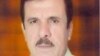 د بلوچستان اسمبلۍ پخوانی غړی در محمد ناصر 