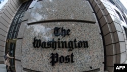 Представництво WP у Києві розпочало свою роботу у травні 2022 року. Фото ілюстративне 