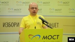 Прес конференција на МОСТ за парламентарните избори 2020