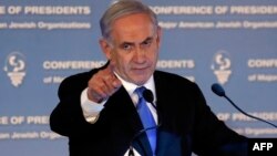 Kryeministri izraelit, Benjamin Netanyahu (Arkiv)