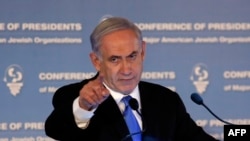 Benjamin Netanyahu