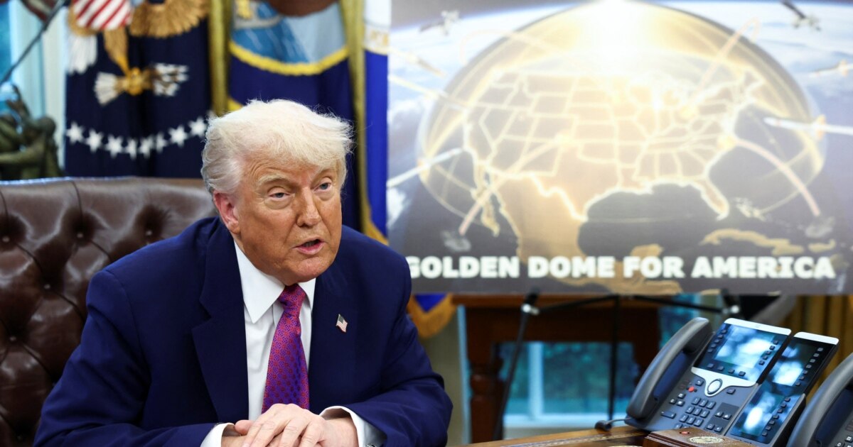 Това е невидим щит, който трябва да пази територия от