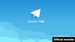 تلگرام صوتی در اولین روز راه‌اندازی نیز برای چند ساعت غیرفعال شده بود.