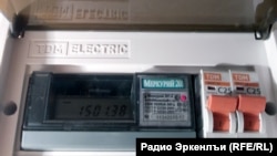 Иллюстративное фото